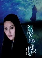 欧美日韩五区